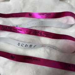 専用　西畑大西道枝長尾　銀テープ 2026年最新】なにわ男子銀テープの人気アイテム - メルカリ