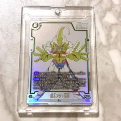 ドラゴンボール フュージョンワールド 魔人ブウ SRパラレル ST01-038