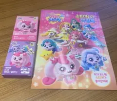 ♡新品未使用♡キッチン！ティニピン ぬりえ　絆創膏✖︎2セット