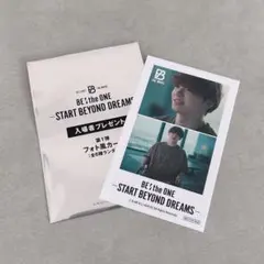 BE:FIRST 映画　入場者プレゼント　RYUHEI