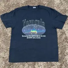 2026年最新】yosugala tシャツの人気アイテム - メルカリ