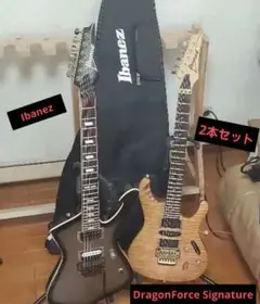 Ibanez DragonForce シグネチャー 2本セットのサムネイル