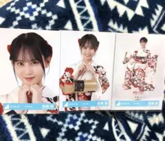 日向坂46 松尾桜 振袖 写真 3枚セット