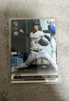 山本由伸 ルーキーカード