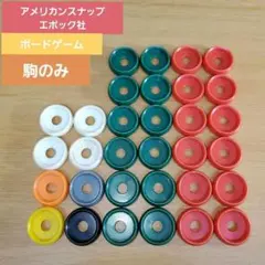 ②KAMプラスナップボタン14色×約20組/10.7㎜/T3つやなし/約280組 