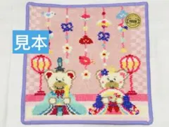 2026年最新】フェイラーリーベ&リリアの人気アイテム - メルカリ