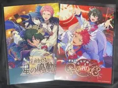 あんスタ　ESストア　特典　オフィスポスター風シート Valkyrie