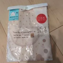 日本製 汗取りパッド　バースデイ　3枚