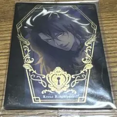 ツイステ☆ウエハース2 ☆ビジュアルカード☆レオナ・キングスカラー☆カード☆