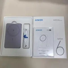 Anker 622 Magnetic Battery (MagSafe対応)