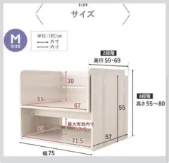 ☆まいちんげーる様☆【フランスベッド】FREEingオットマン（セット