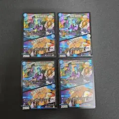 DM ペルフェクト にじさんじ 未使用 3枚 セット メルカリ便 2025年最新】dm にじさんじの人気アイテム - メルカリ