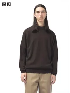 ユニクロU メリノブレンドモックネックセーター DARKBROWN Mサイズ
