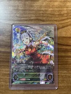 遊戯王ラッシュデュエル 光纏竜の卵 イラスト違いシークレット 1枚