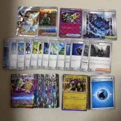 ポケモンカードゲーム まとめ売り 8枚セット SAR、SR、AR、RR - メルカリ