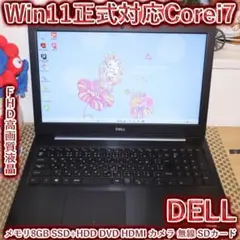 GPD WIN 2 CPU8100Y Windows11 512GB フィルム付 - メルカリ