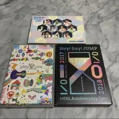 Hey! Say! JUMP LIVE DVD まとめ売り