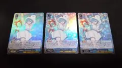 ヴァイスシュヴァルツ Happy Christmas レム SR 4枚 ヴァイスシュヴァルツ SR Happy Christmas レム 4枚 - メルカリ