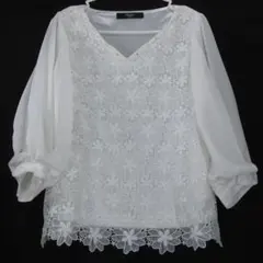 Item thumbnail for item 234d83d8-6acb-4430-bac5-cfca8a7d6b86