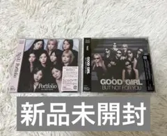 NiziU Portfolio 通常盤 GOOD GIRL 通常盤 新品未開封