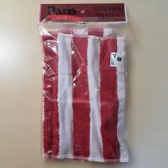 Paris キッチンクロス 赤と白ストライプ