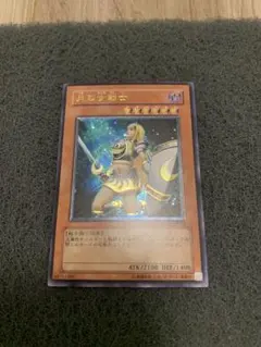 月の女戦士　レリーフ　SOD-JP033