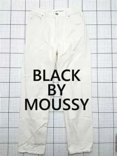 【BLACK BY MOUSSY】 オフホワイト デニムパンツ 23サイズのサムネイル