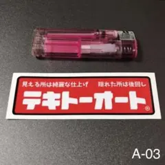ken様専用　5枚