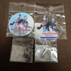 2025年最新】ウルトラマンの人気アイテム - メルカリ