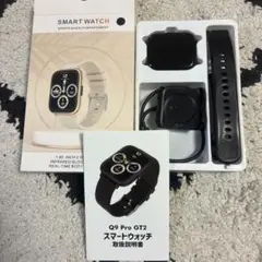 【メルカリ便】Q9 Pro GT2 スマートウォッチ 本体