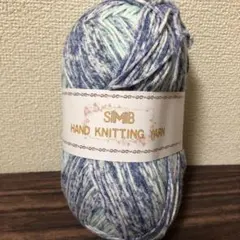 カラフルグラデーションコットンヤーン100ｇ ブルー