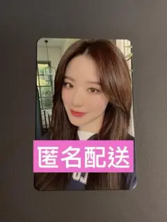 idle mini8 中国 namil ny 特典 トレカ シュファ 2枚セット G)I-DLE I-DEL mini8 namil ny トレカ シュファ 2 - メルカリ