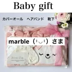 Item thumbnail for item e336d061-3683-4aad-b067-b76126d8f280