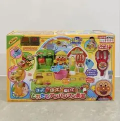 Item thumbnail for item c02ad044-74c0-4c9a-ad25-451d1414f521