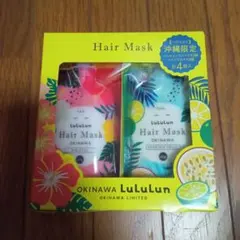 HIRO様専用　OKINAWA　LuLuLun ヘアマスク