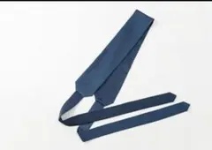 Item thumbnail for item dceb1aa2-5d97-42c4-a9ff-00c19be69b07