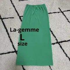ラジエム　ロングスカート　Ｉラインスカート　Lサイズ　グリーンのサムネイル