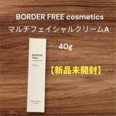 Item thumbnail for item fae2b7da-dbf4-4586-a598-d263301c6fac