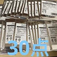 にじさんじ　バレンタイン　チェキ　30点