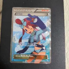 2025年最新】フウロ srの人気アイテム - メルカリ