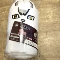 一番くじ ハイキュー!! 北信介 D賞