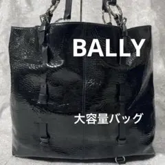 2025年最新】Bally カラー：ブラック系 トートバッグの人気アイテム