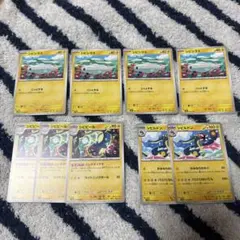 ポケカコレクションまとめ売り【特別価格】 2025年最新】ポケモンカードゲームの人気アイテム - メルカリ