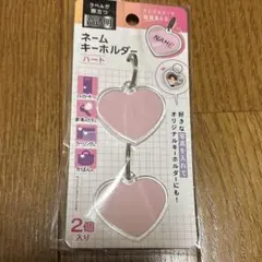 Item thumbnail for item 8a857894-a22a-4e8b-9a8e-36fca570f10e