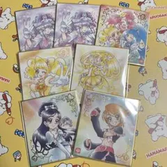 プリキュア 色紙 セット