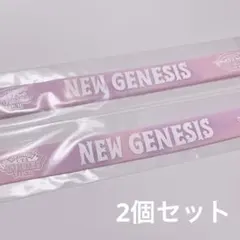 【2個セット】ワンピース　来場者特典