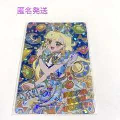 アイプリ　ジュエルバズリウムサファイア　バズリウムチェンジ　みつき　匿名　サイン