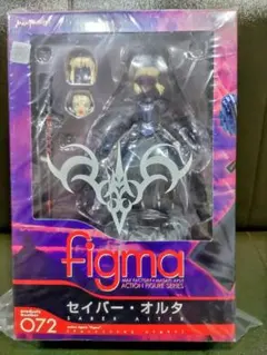 figma セイバー・オルタ Fate/stay night