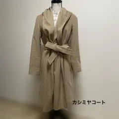 Item thumbnail for item aa16af1a-de37-4a2a-8659-d878944cf0dc