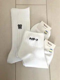 patou オニツカタイガー socks 靴下 ホワイト ブラック S フリル PATOU × Onitsuka Tiger フリル ソックス S ホワイト - メルカリ